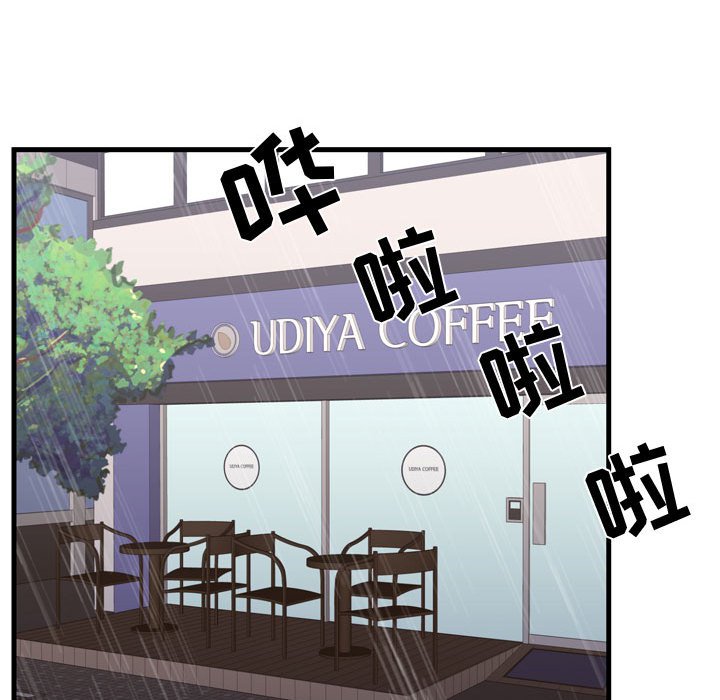 第34話 - 第82张