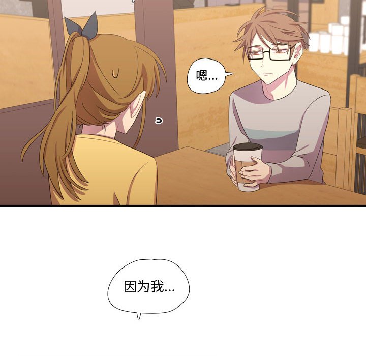 第34話 - 第87张