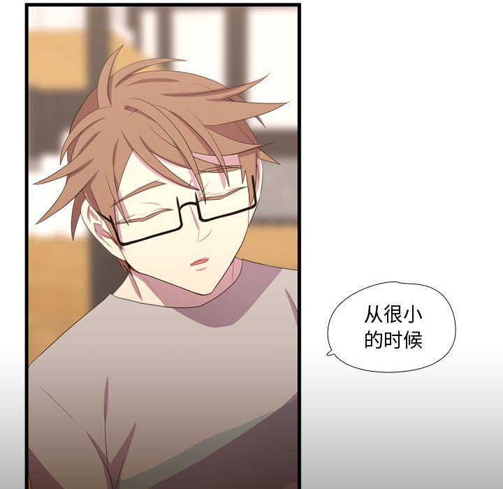 第34話 - 第88张