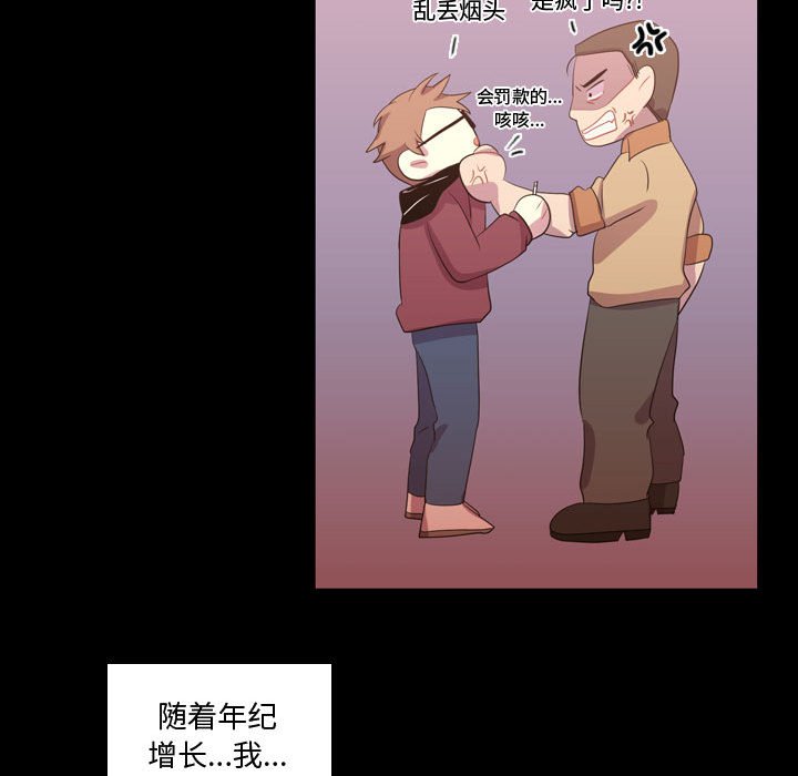 第34話 - 第96张