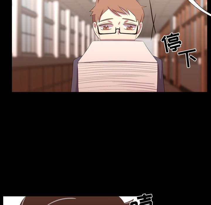 第34話 - 第99张