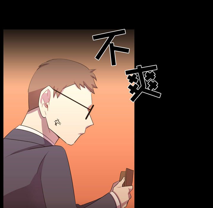 第35話 - 第19张