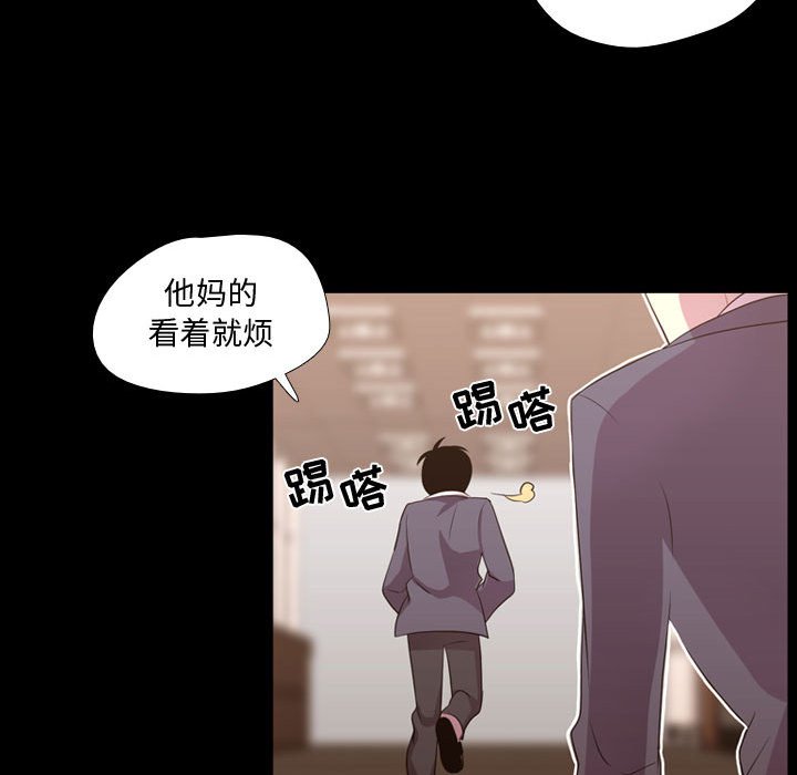 第35話 - 第38张