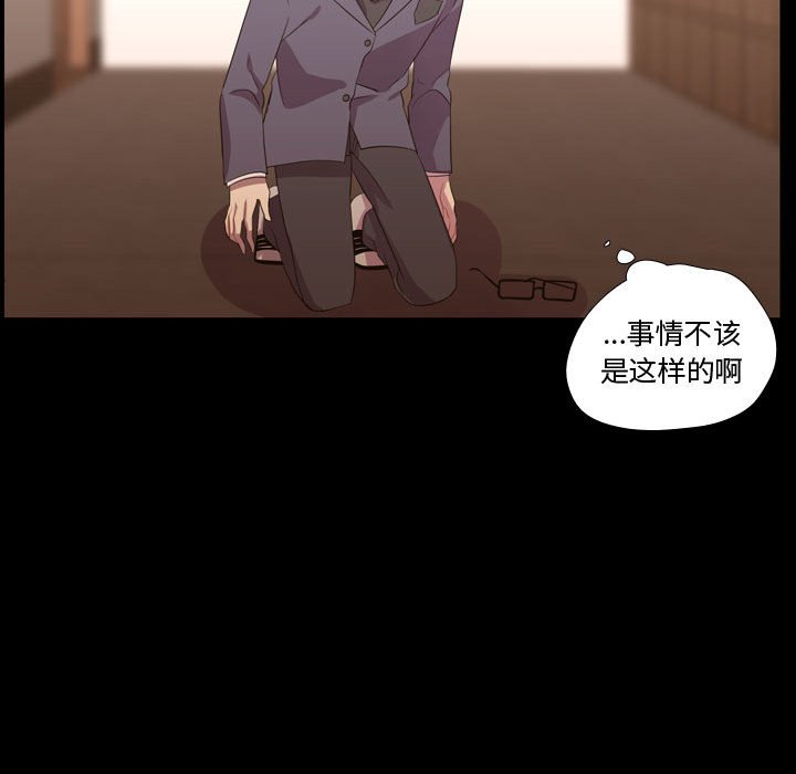 第35話 - 第40张