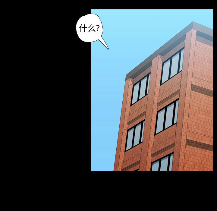 第35話 - 第41张