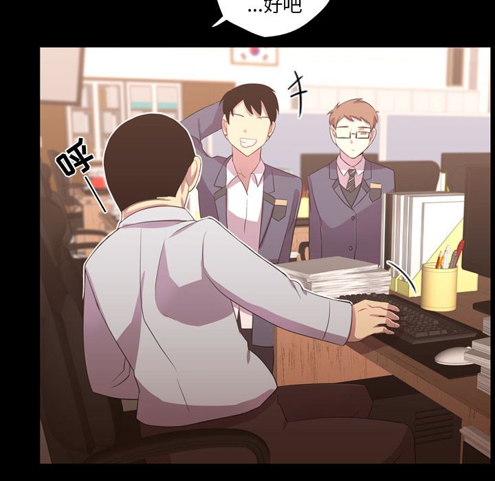 第35話 - 第46张