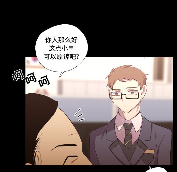 第35話 - 第48张
