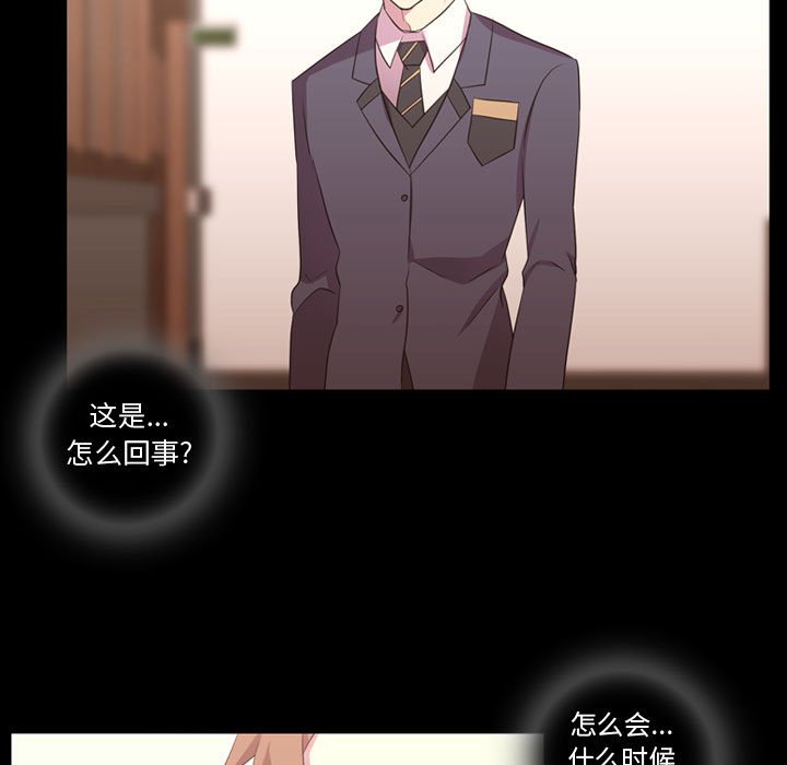 第35話 - 第51张