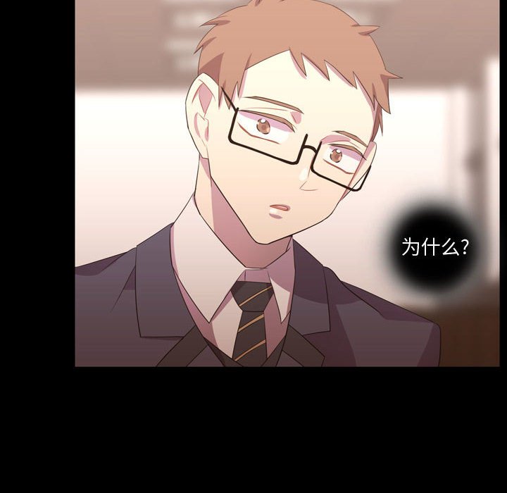 第35話 - 第56张