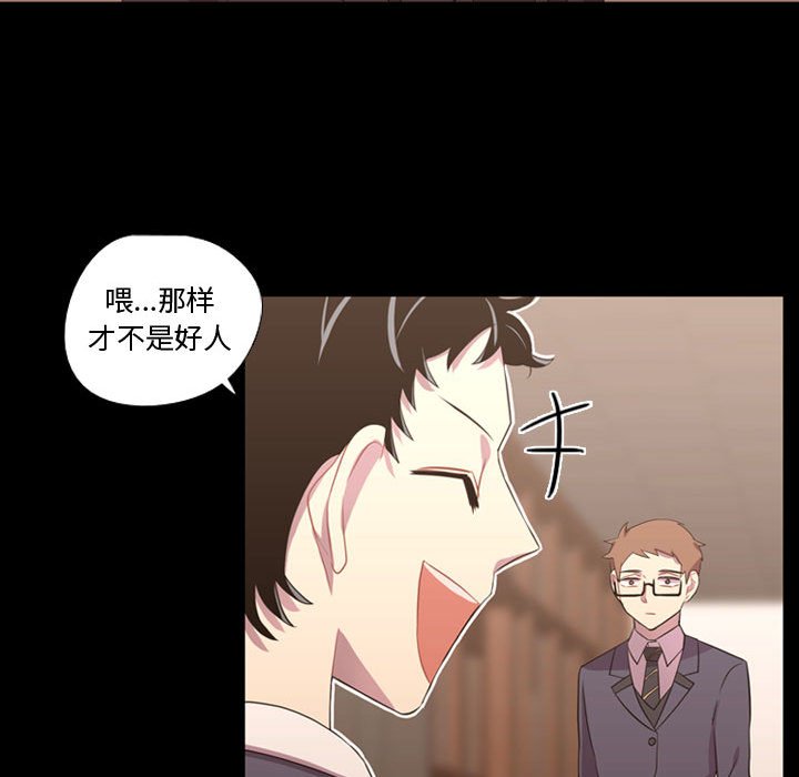 第35話 - 第58张