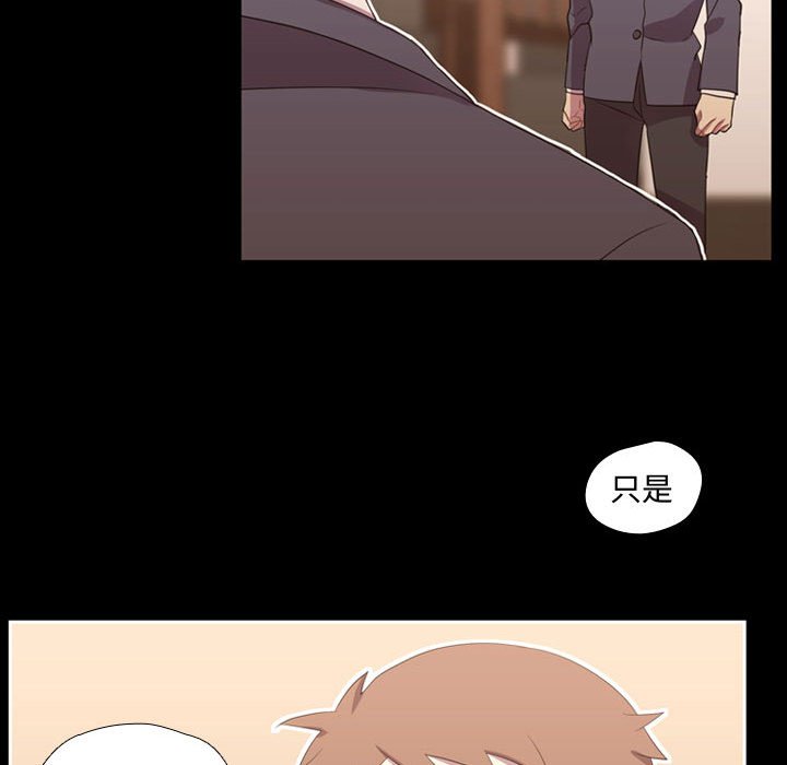 第35話 - 第59张
