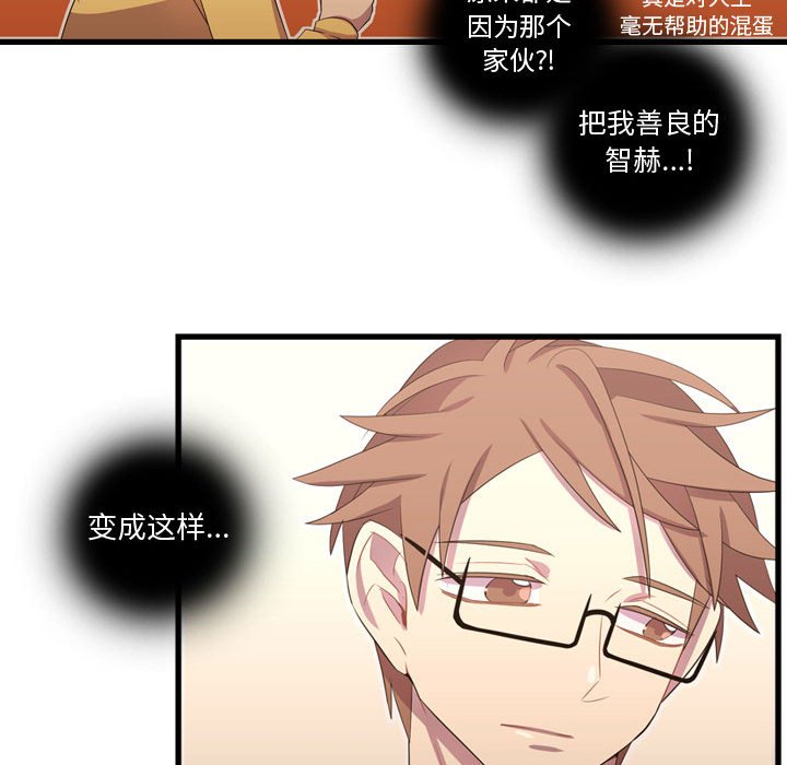 第35話 - 第72张