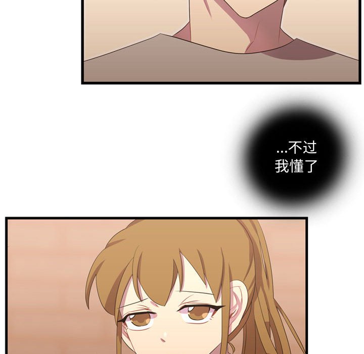 第35話 - 第73张