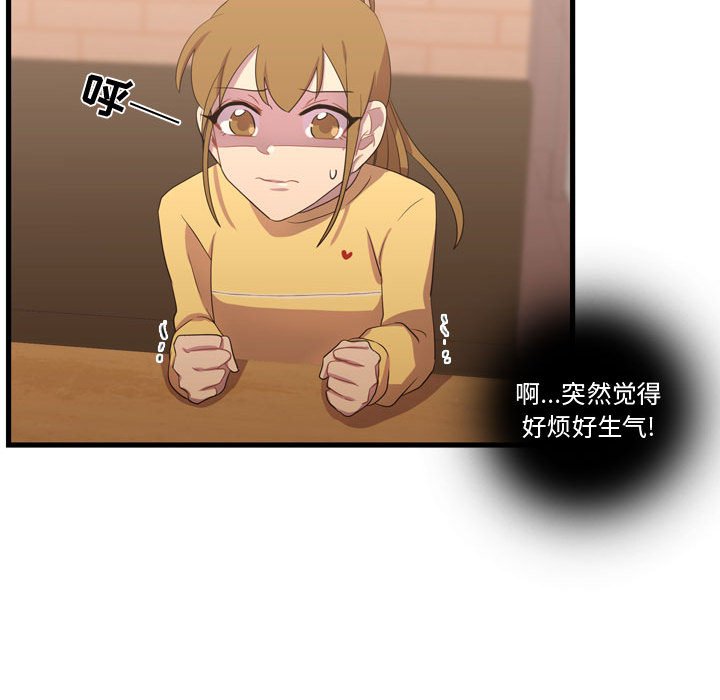 第35話 - 第76张