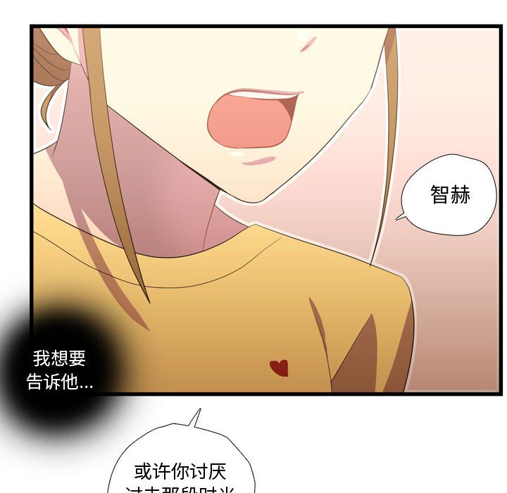 第35話 - 第77张