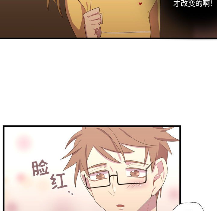 第35話 - 第80张