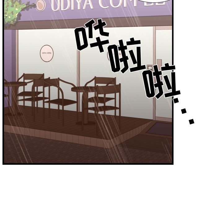 第35話 - 第86张