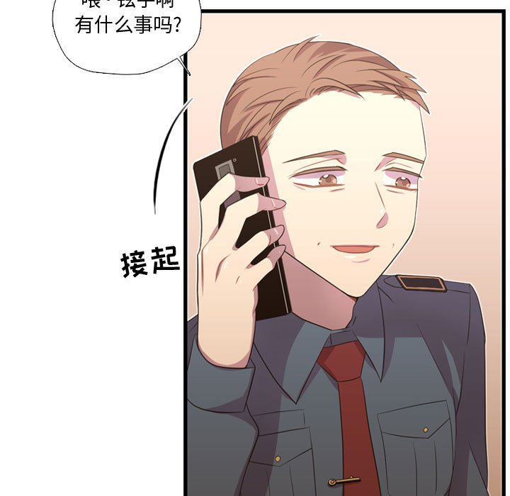 第35話 - 第90张