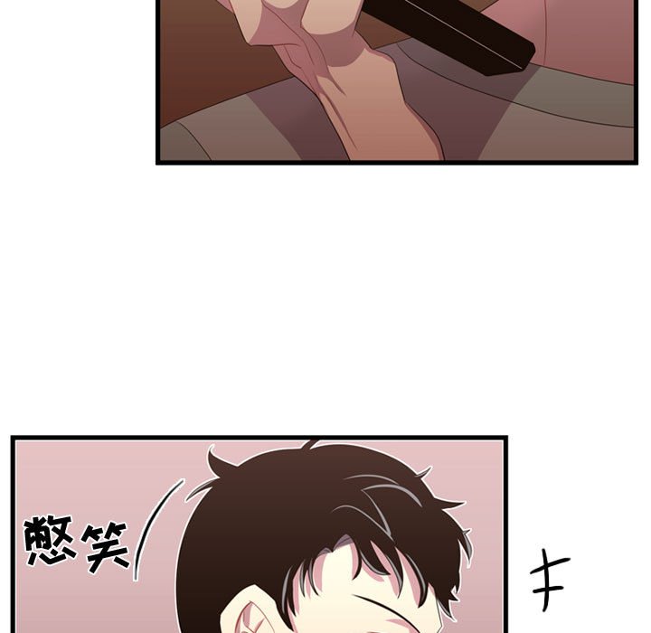 第36話 - 第10张