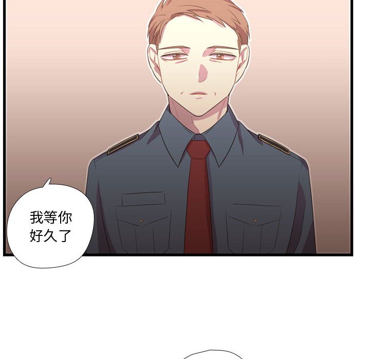 第36話 - 第101张