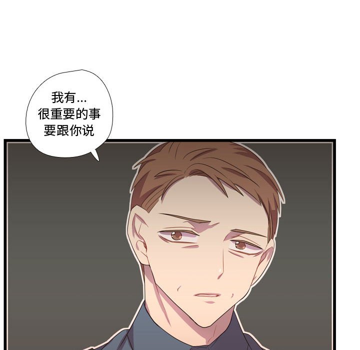 第36話 - 第103张