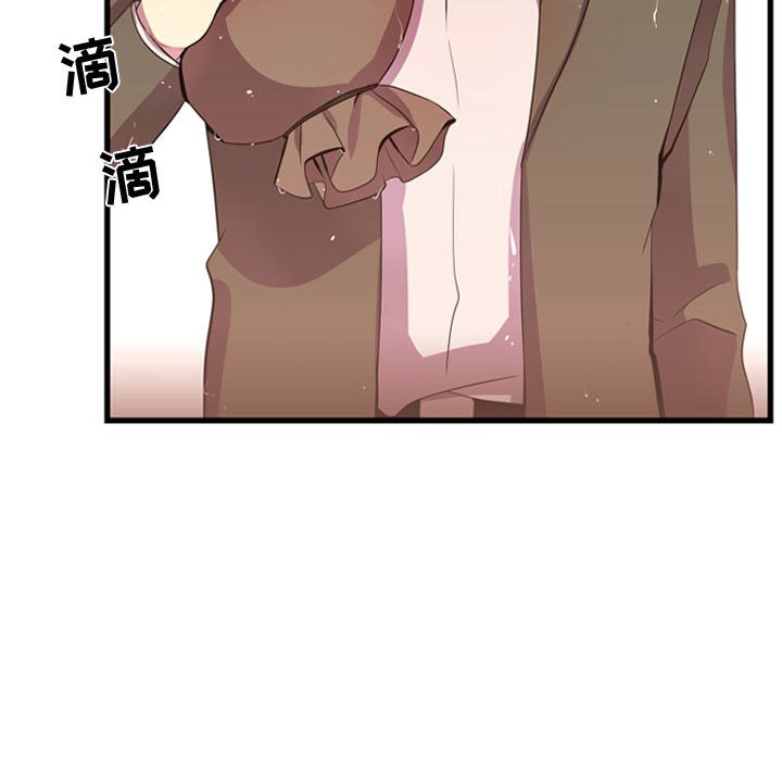 第36話 - 第19张