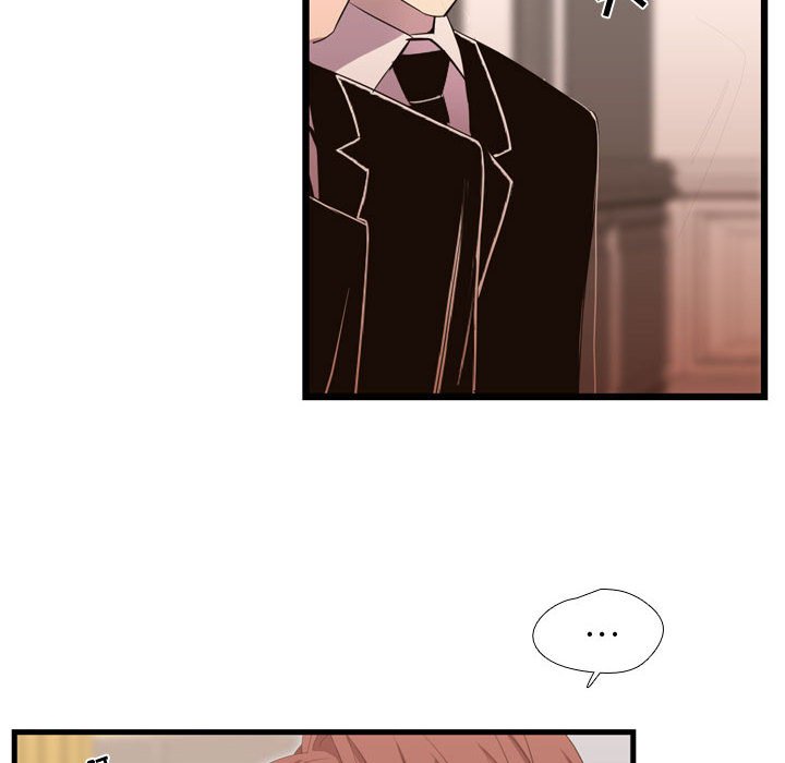第36話 - 第27张