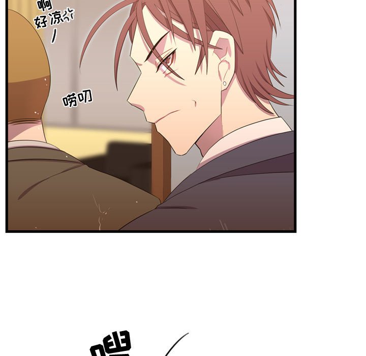 第36話 - 第28张
