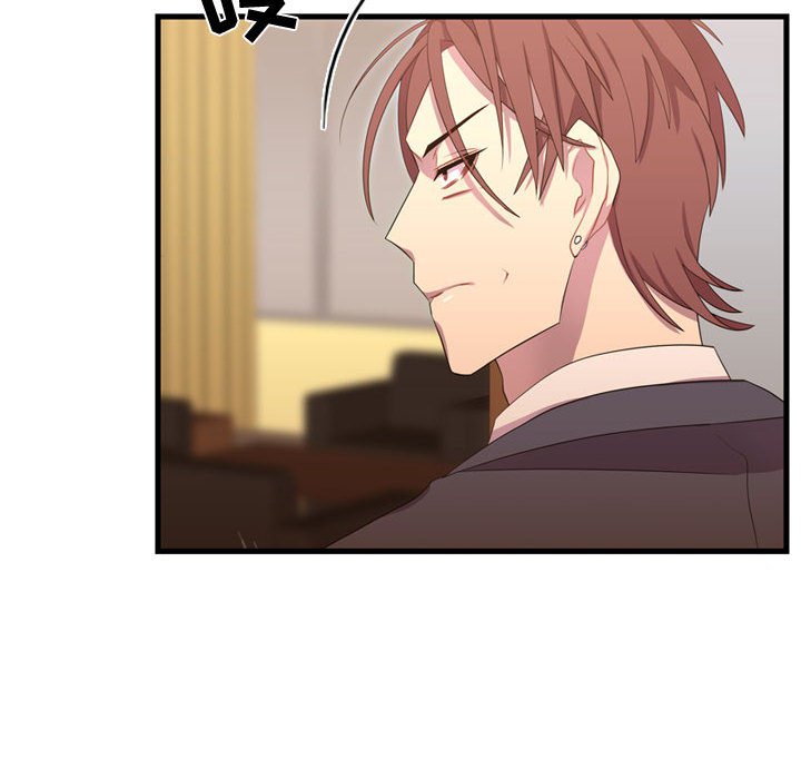 第36話 - 第29张