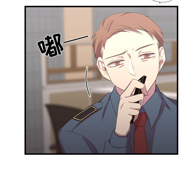 第36話 - 第38张