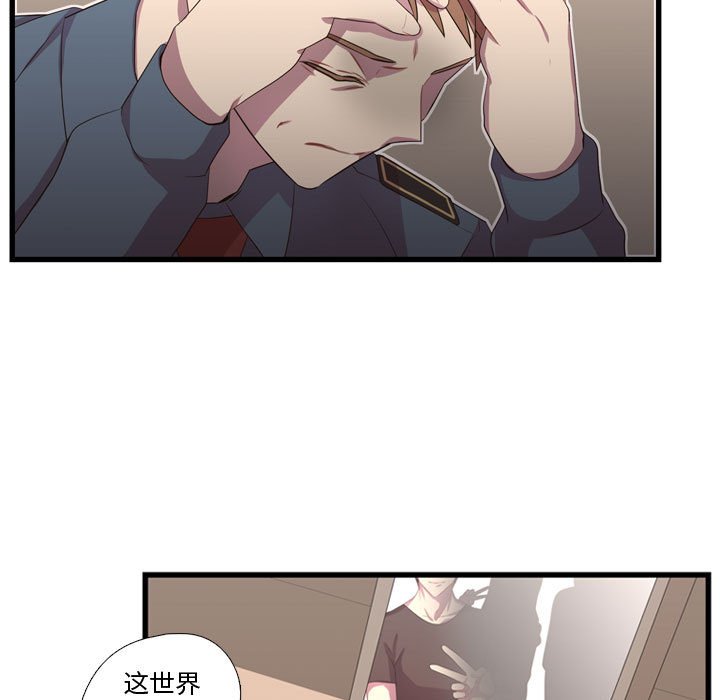 第36話 - 第44张
