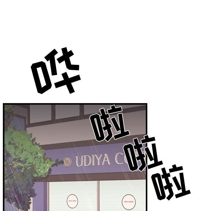 第36話 - 第46张