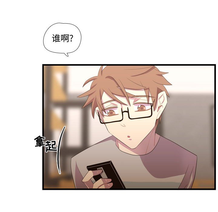 第36話 - 第50张