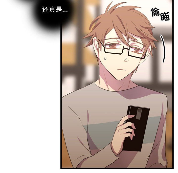 第36話 - 第53张
