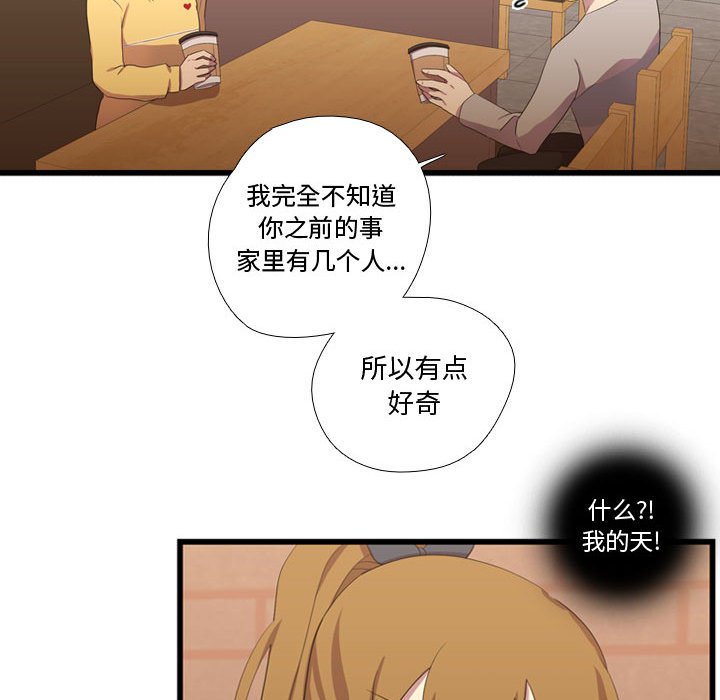 第36話 - 第59张