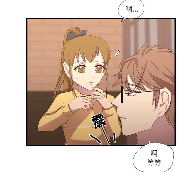 第36話 - 第71张