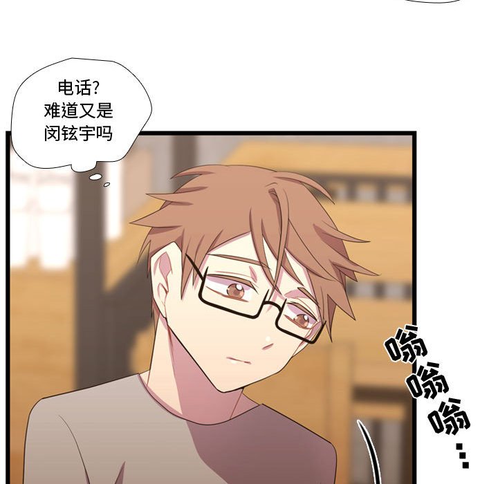 第36話 - 第72张