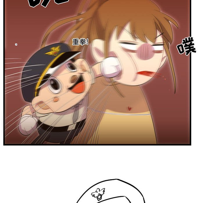 第36話 - 第75张