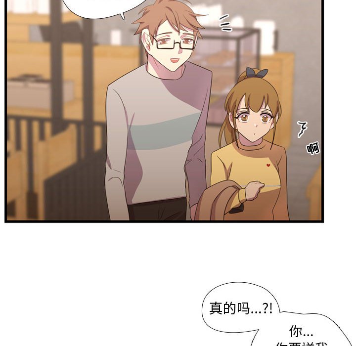第36話 - 第80张