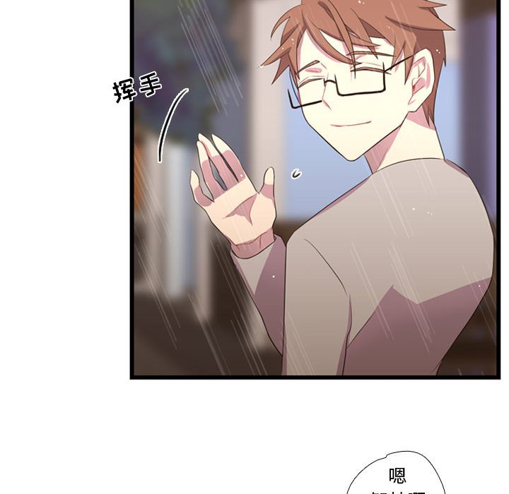 第36話 - 第89张