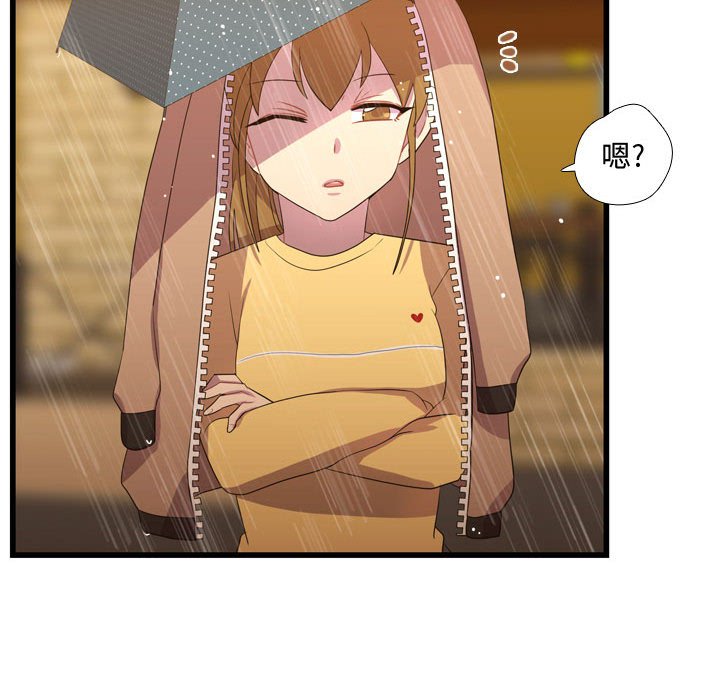 第36話 - 第93张