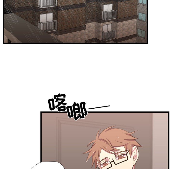 第36話 - 第99张