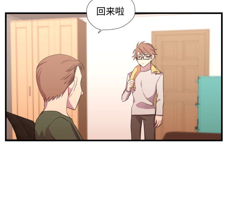 第37話 - 第5张