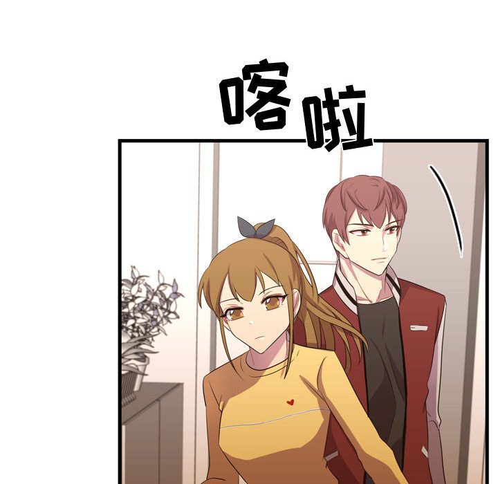 第37話 - 第53张