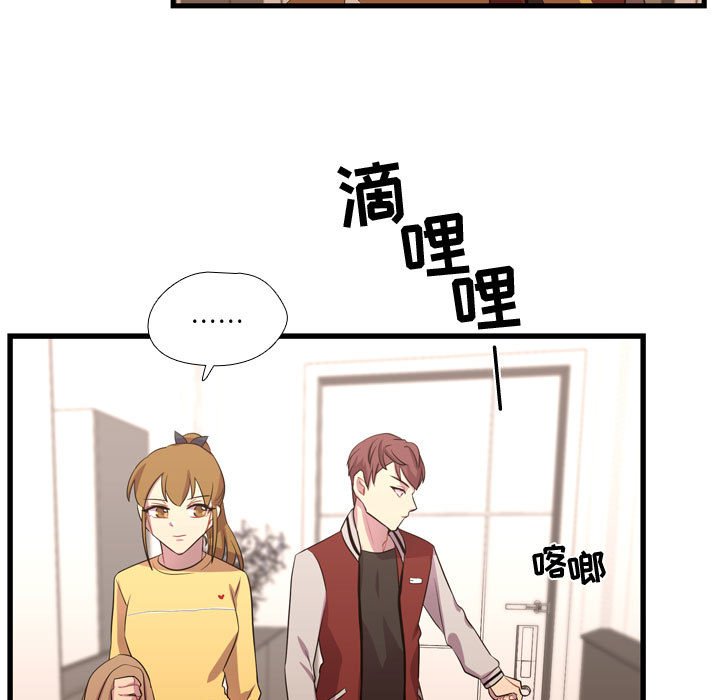第37話 - 第54张