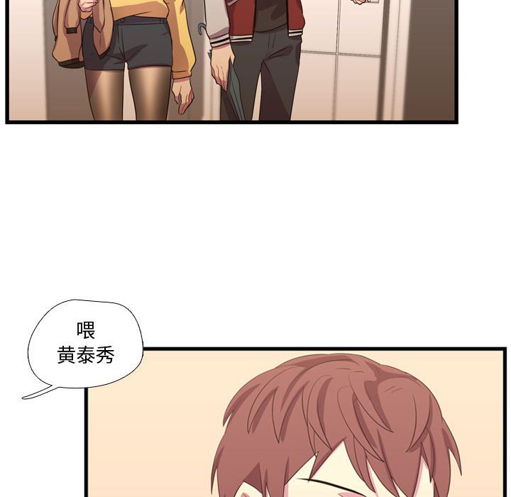 第37話 - 第55张