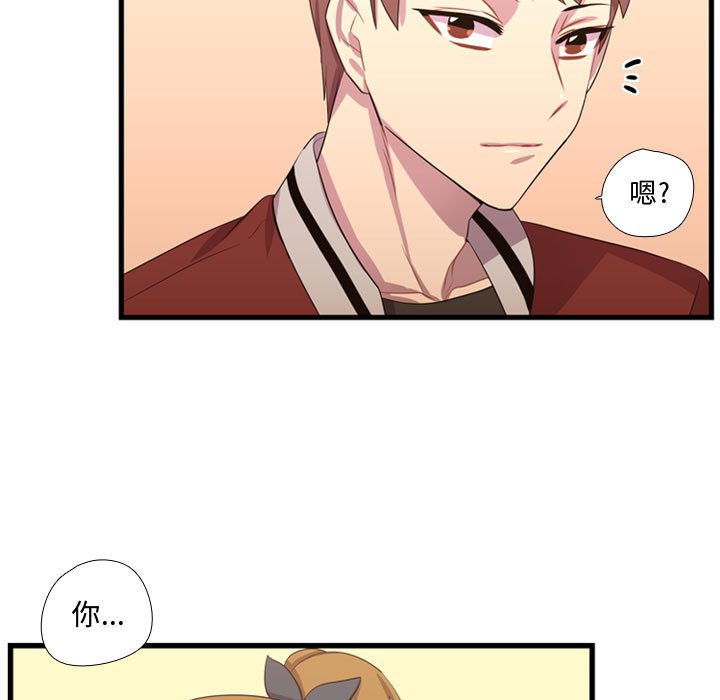 第37話 - 第56张