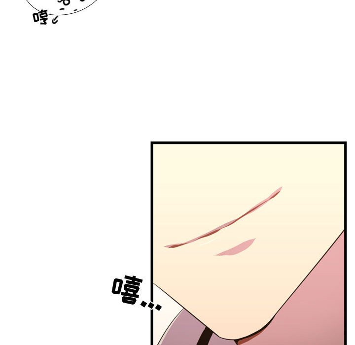 第37話 - 第63张