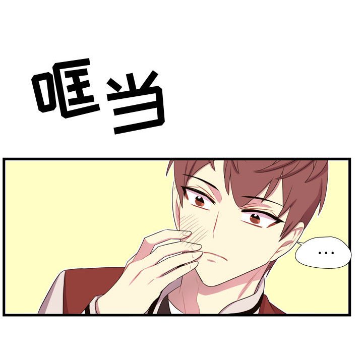 第37話 - 第70张