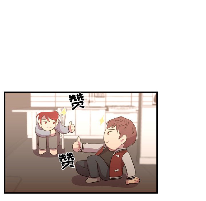 第37話 - 第72张